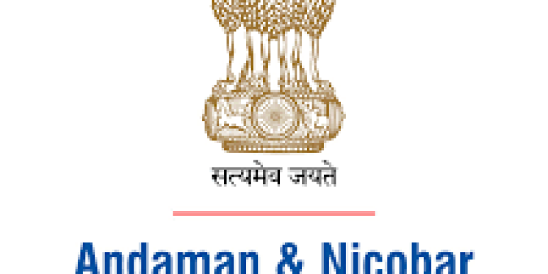 Andaman Nicobar Administration Recruitment 2021 for 05 Accountant, Gram Rozgar Sewak & Data Entry Operator Vacancy