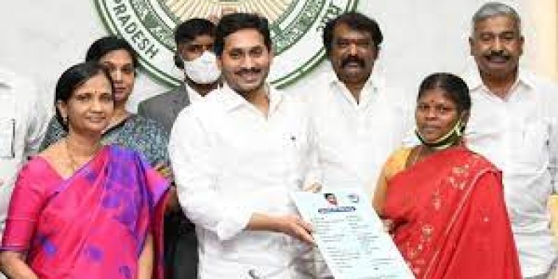 Andhra Pradesh CM launched ‘Bima’ scheme with new guidelines