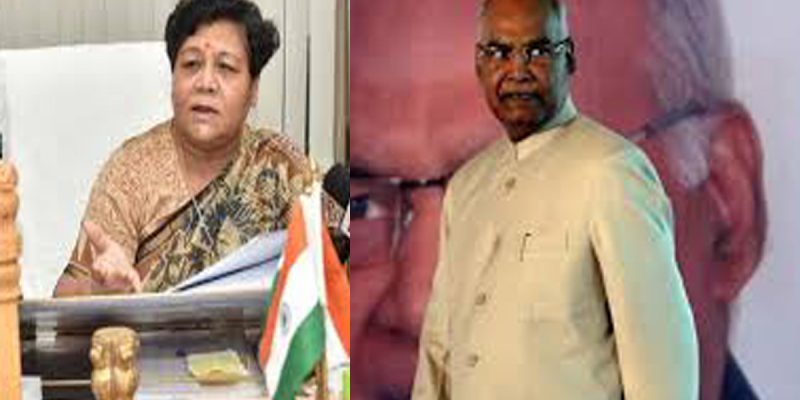 Anusuiya Uikey was appointed as the Governor of Chhattisgarh by President Ram Nath Kovind