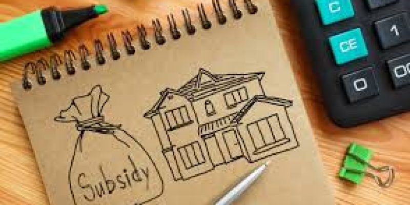 Aponar Apon Ghar – Home Loan Subsidy Scheme