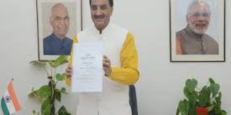 Minimum Standards of Architectural Education Regulations 2020