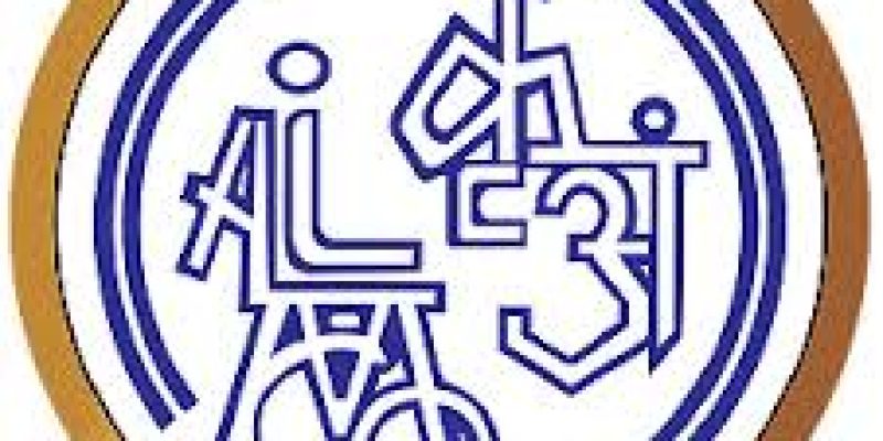 ALIMCO Recruitment 2020 for 10 ITI Apprentice Vacancy