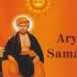 Brahmo Samaj: Aims, Significance