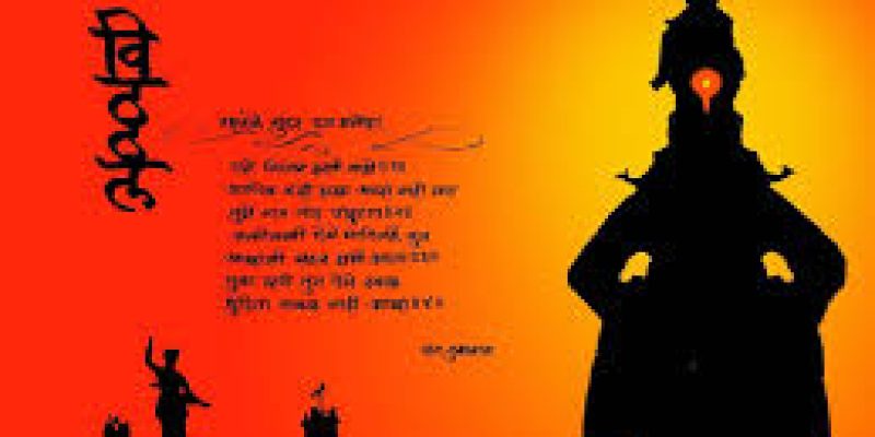 Ashadhi Ekadashi festival celebrated in Maharashtra