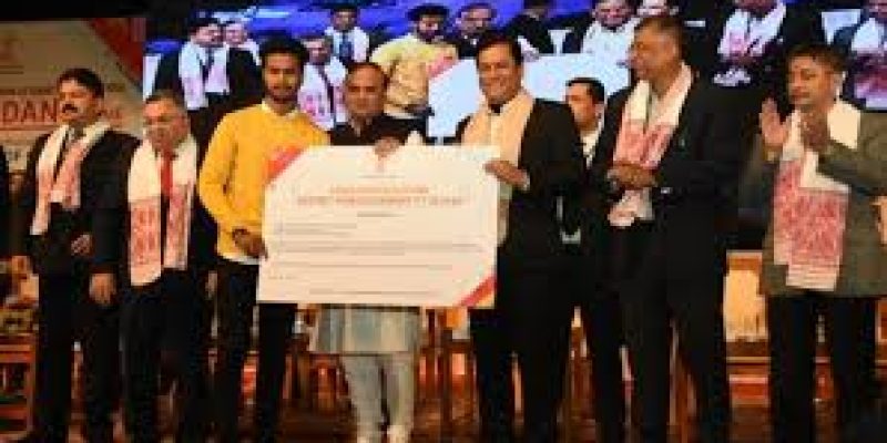 Assam Abhinandan Education Loan Subsidy Scheme