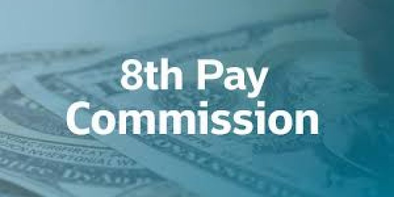 Assam Becomes First State to Constitute 8th State Pay Commission