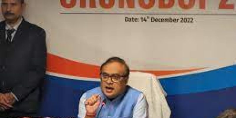 Assam Government Launched Orunodoi 2.0 Scheme