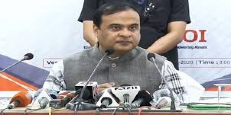 Assam Orunodoi Scheme 2020