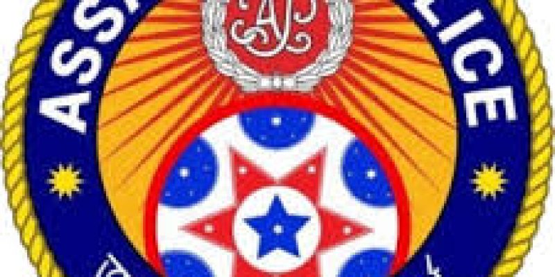 Assam Police SI Result 2025: Direct Link