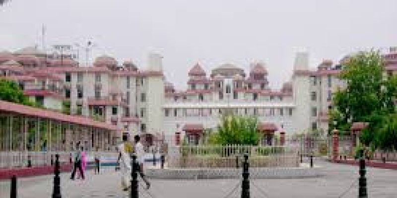 Assam Secretariat Recruitment 2020 for 170 Junior Administrative Assistant Vacancy