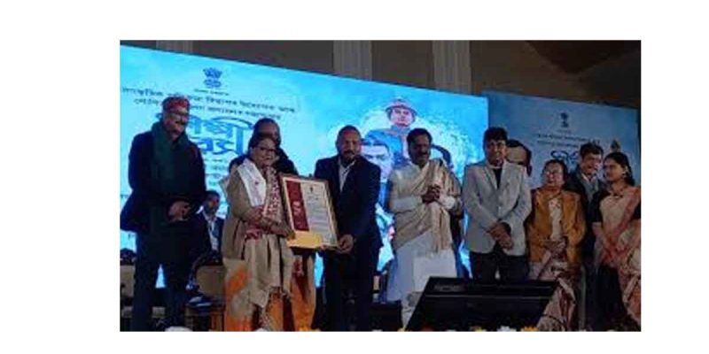 Assam announces cultural & literary awards | Silpi Bota 2026