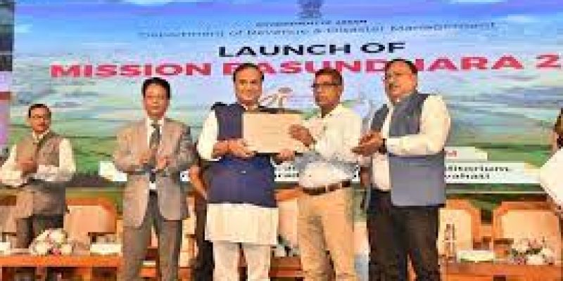 Assam govt. launched Mission Basundhara 2.0