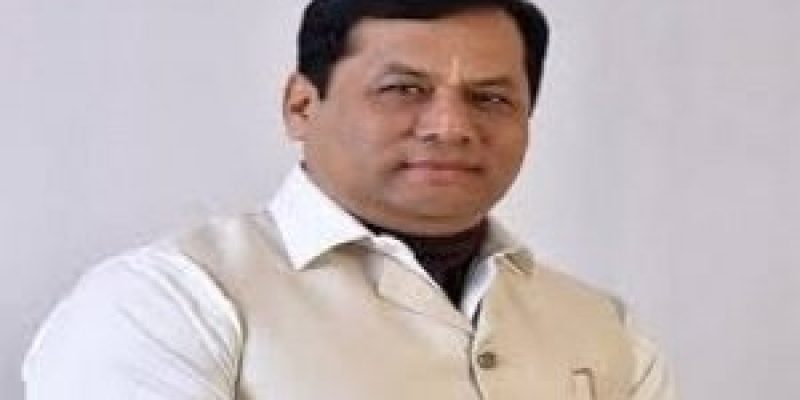 Assam govt to set up Skill University at Darrang district