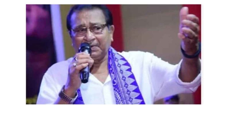Assamese Singer Samar Hazarika Passes Away | His Contribution to Assamese Music