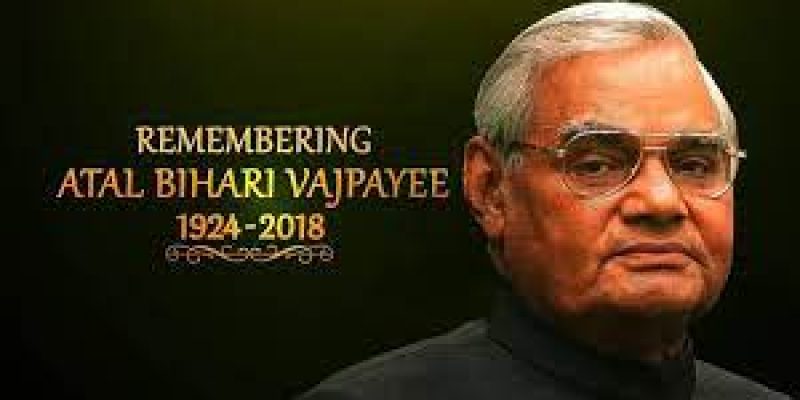 Atal Bihari Vajpayee’s Death Anniversary