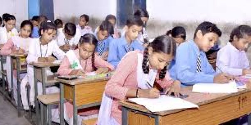 Atal School Vardi Yojana