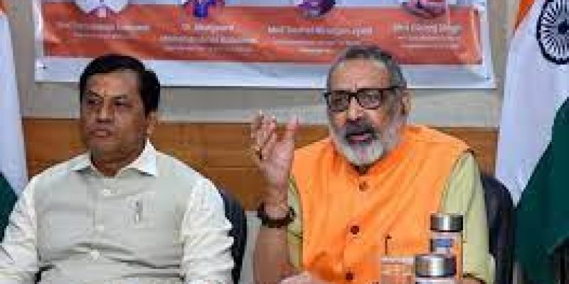 Ayush Ministry, MoRD sign MoU for skilling of rural youth and women