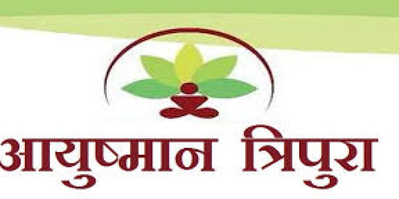 Ayushman Tripura Yojana