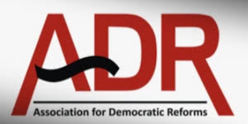 BJP Emerges as India’s Richest Political Party in 2023-24 with Over ₹4,300 Crore Income