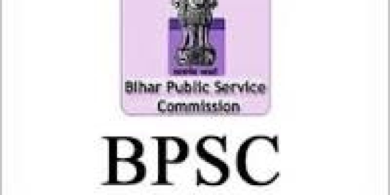 BPSC Assistant Prosecution Officer Recruitment 2020