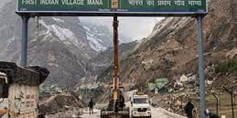 BRO puts up signboard describing Mana as ‘First Indian Village’