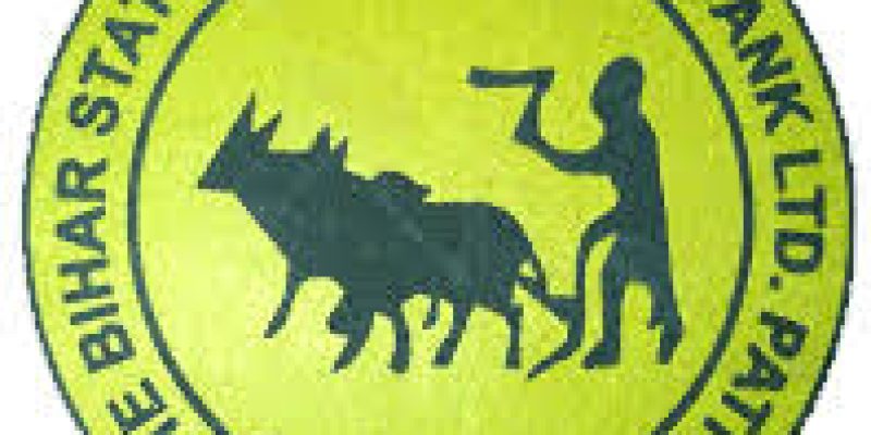 BSCB Recruitment 2021 for 200 Assistant (Multipurpose) Vacancy