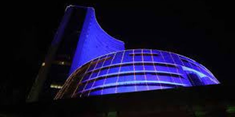 BSE launched Electronic Gold Receipts