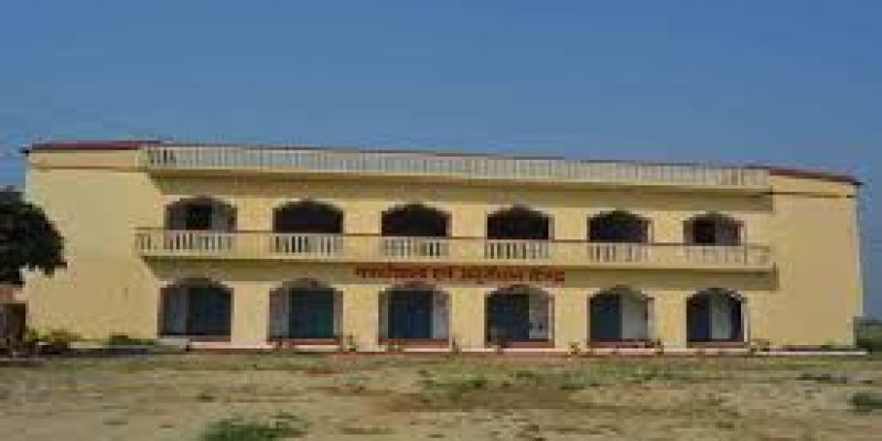 Baba Bindeshwari Singh Institute of Technology and Management, Varanasi