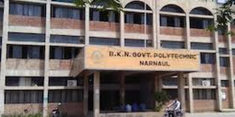 Baba Kheta Nath Government Polytechnic, Narnaul