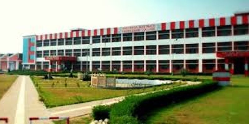 Baba Mastnath University, Rohtak