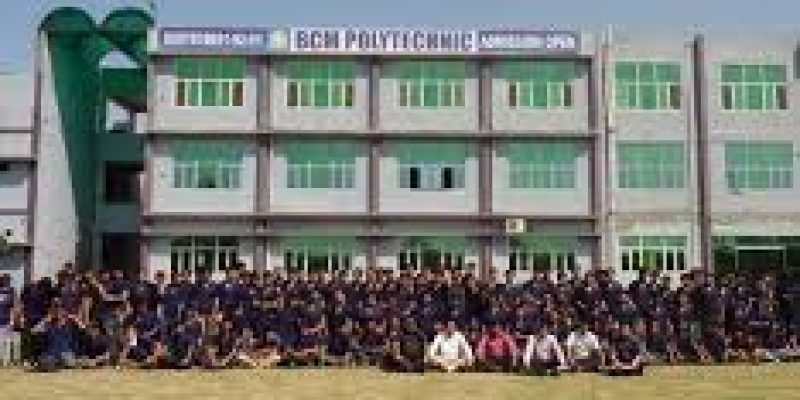 Baba Saheb Ambedkar Polytechnic, New Delhi