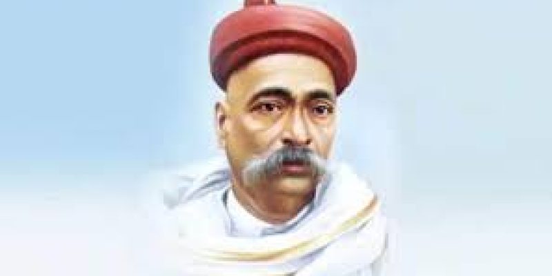 100th death anniversary of Bal Gangadhar Tilak