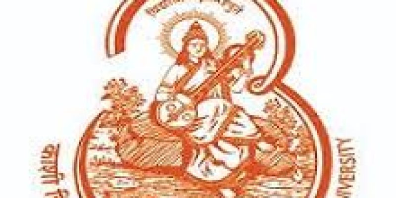 Banaras Hindu University, Varanasi