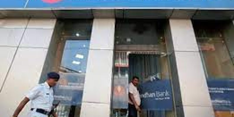 Bandhan Bank Authorized by RBI for Civil Pension Disbursement