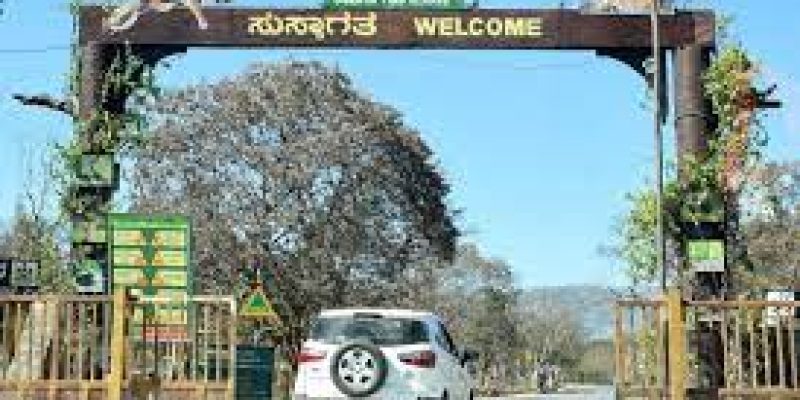 Bandipur completes 50 years as a Project Tiger Reserve