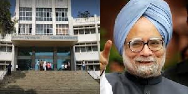 Bangalore City University to be Renamed After Dr. Manmohan Singh