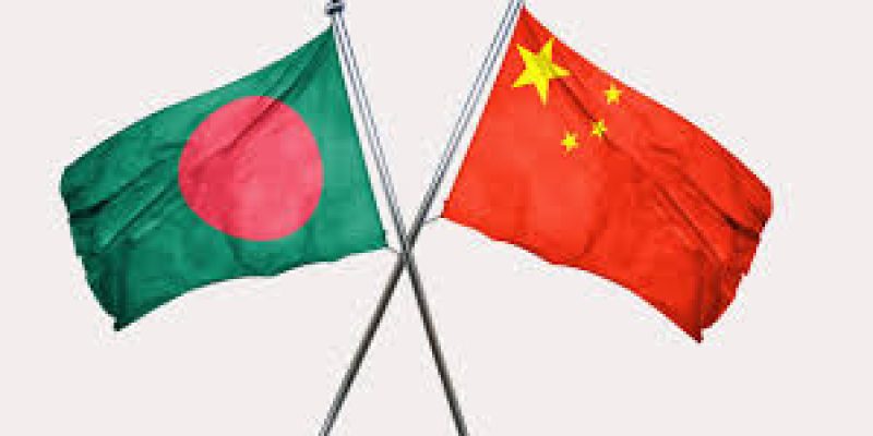 Bangladesh -Sri Lanka currency swap