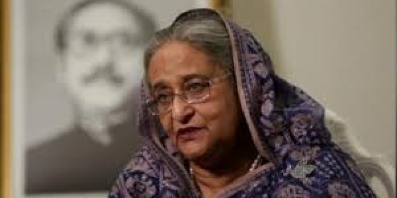 Bangladesh change Passport for Israel