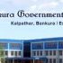 Bankura University, Bankura