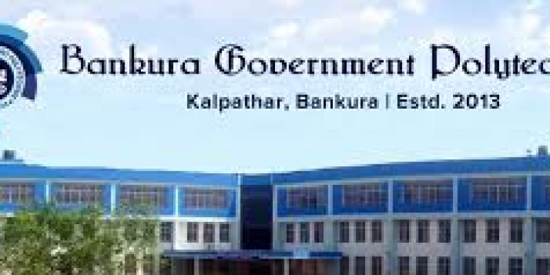 Bankura Government Polytechnic, Bankura