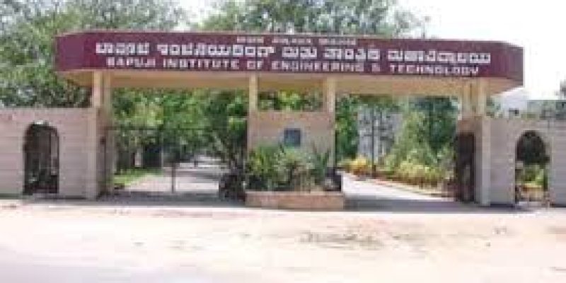 Bapuji Institute of Engineering and Technology, Davangere