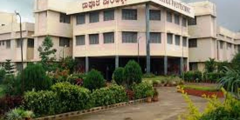 Bapuji Polytechnic, Shabanur