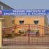 Basantika Institute of Engineering and Technology, Birbhum