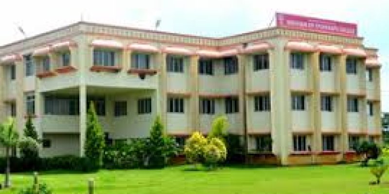 Basavakalyan Engineering College, Bidar