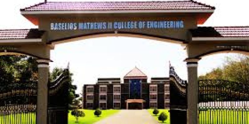 Baselios Mathews II College of Engineering, Kollam