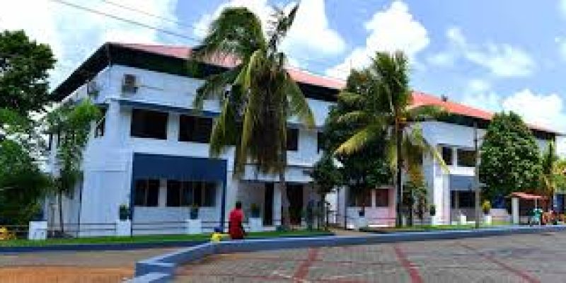 Baselios Poulose II Catholicos College, Ernakulam