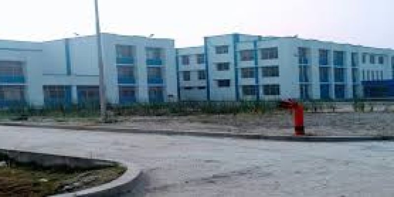 Basirhat Government Polytechnic, Basirhat