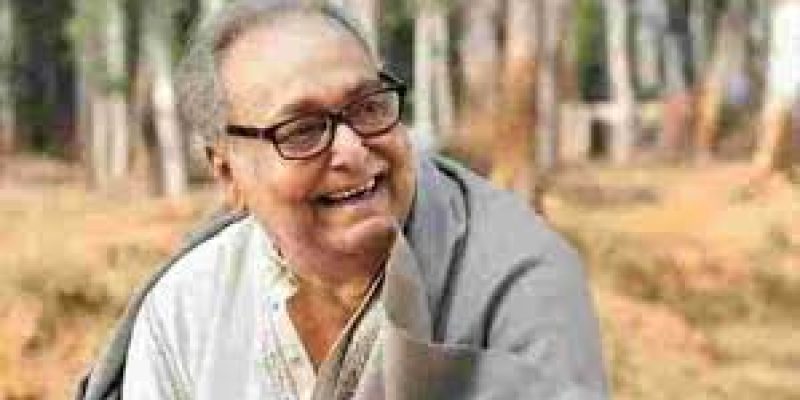 Bengali actor Soumitra Chatterjee passed away