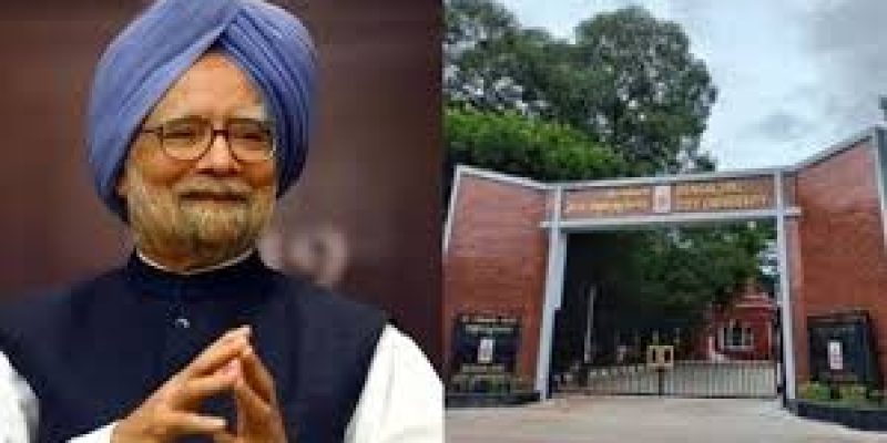 Bengaluru City University to be Renamed After Former PM Manmohan Singh
