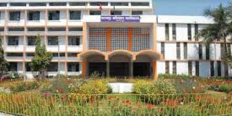 Bhagalpur College of Engineering, Bhagalpur